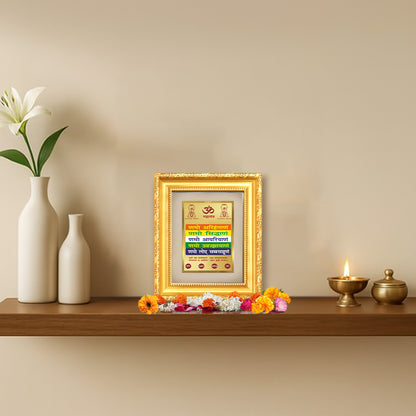 Diviniti 24K Gold Plated Namokar Divine Table Top Frame for Home Mandir & Office Decor | Premium Jain Spiritual Gift