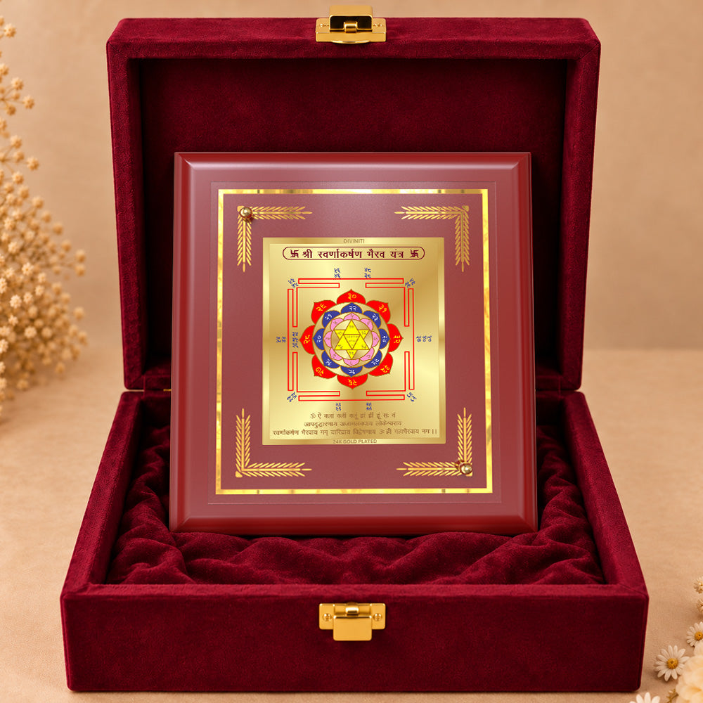 24K Gold-Plated Swarna Akarshan Yantra Frame | Premium Gift Box | 12x11 CM