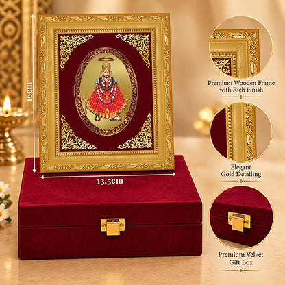 24K Gold-Plated Lord Khatu Shyam Ji Frame | Premium Gift Box | 16x13.5 CM