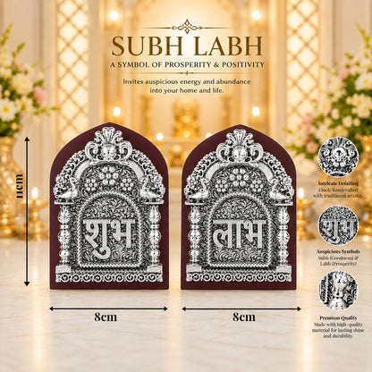 999 Silver-Plated Antique Subh Labh Pair | Premium Gift Box | 11x8 CM