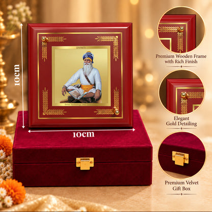 24K Gold-Plated Baba Deep Singh MDF Frame | Premium Gift Box | 10x10 CM