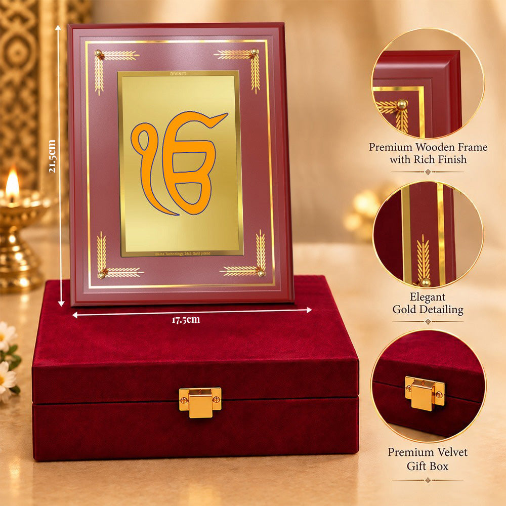 24K Gold-Plated Ik Onkar MDF Frame | Premium Gift Box | 17.5x21.5 CM