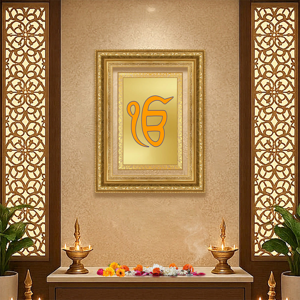 Diviniti 24K Gold Plated Ik Omkar (Classic) Divine Wall Frame for Home Mandir & Office Decor | Luxury Spiritual Gift