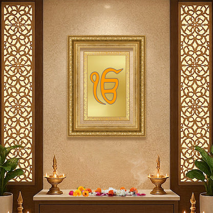 Diviniti 24K Gold Plated Ik Omkar (Classic) Divine Wall Frame for Home Mandir & Office Decor | Luxury Spiritual Gift