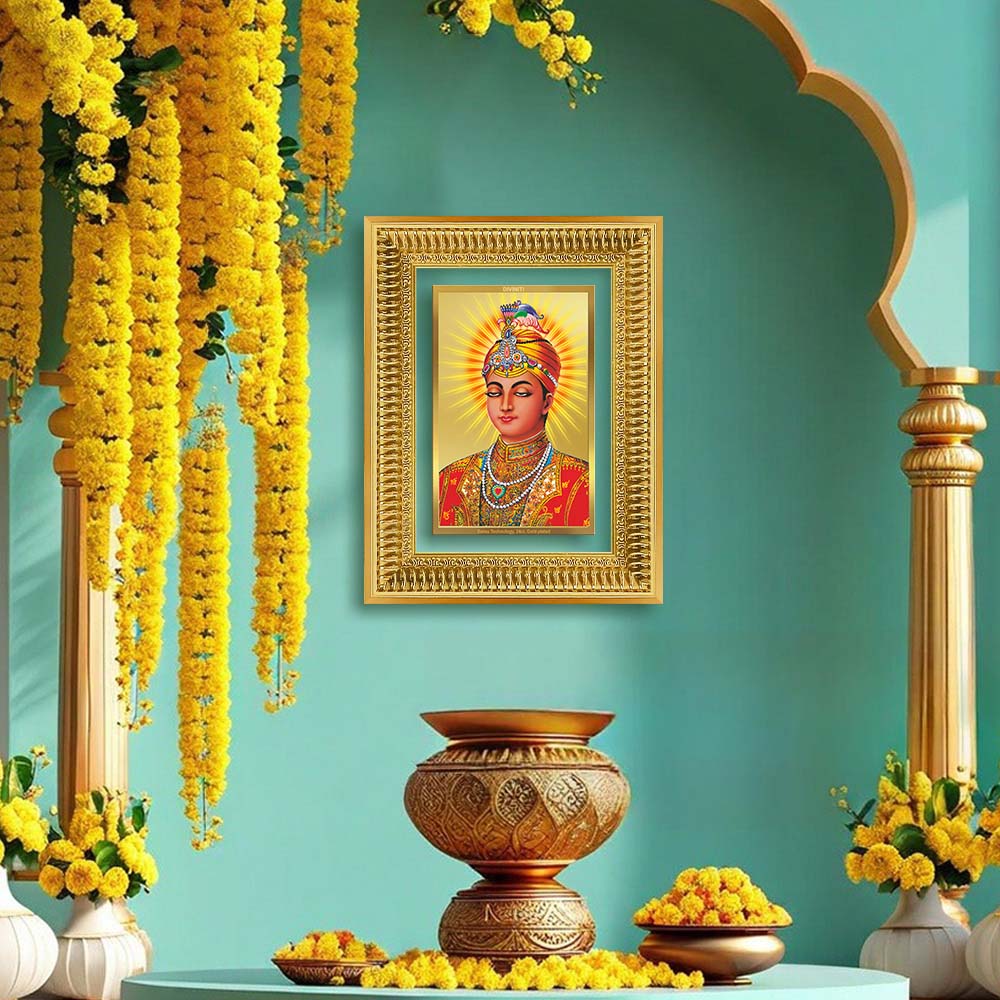 Diviniti 24K Gold Plated Guru Harkrishan Sahib Ji (Classic) Sacred Sikh Wall Frame for Home Decor & Office Ambiance | Premium Spiritual Gift