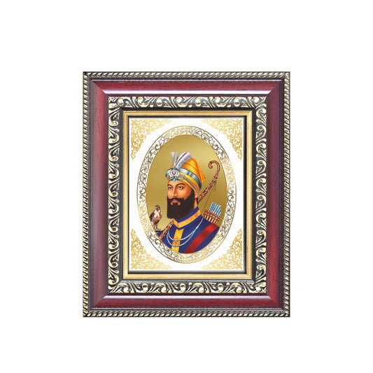 Diviniti 24K Gold Plated Guru Gobind Singh Ji |Sacred Sikh Table Top Royal Photo Frame for Home Decor & Office Ambiance | Premium Spiritual Gift