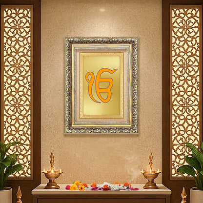 Diviniti 24K Gold Plated Ik Omkar (Classic) Divine Wall Frame for Home Mandir & Office Decor | Luxury Spiritual Gift