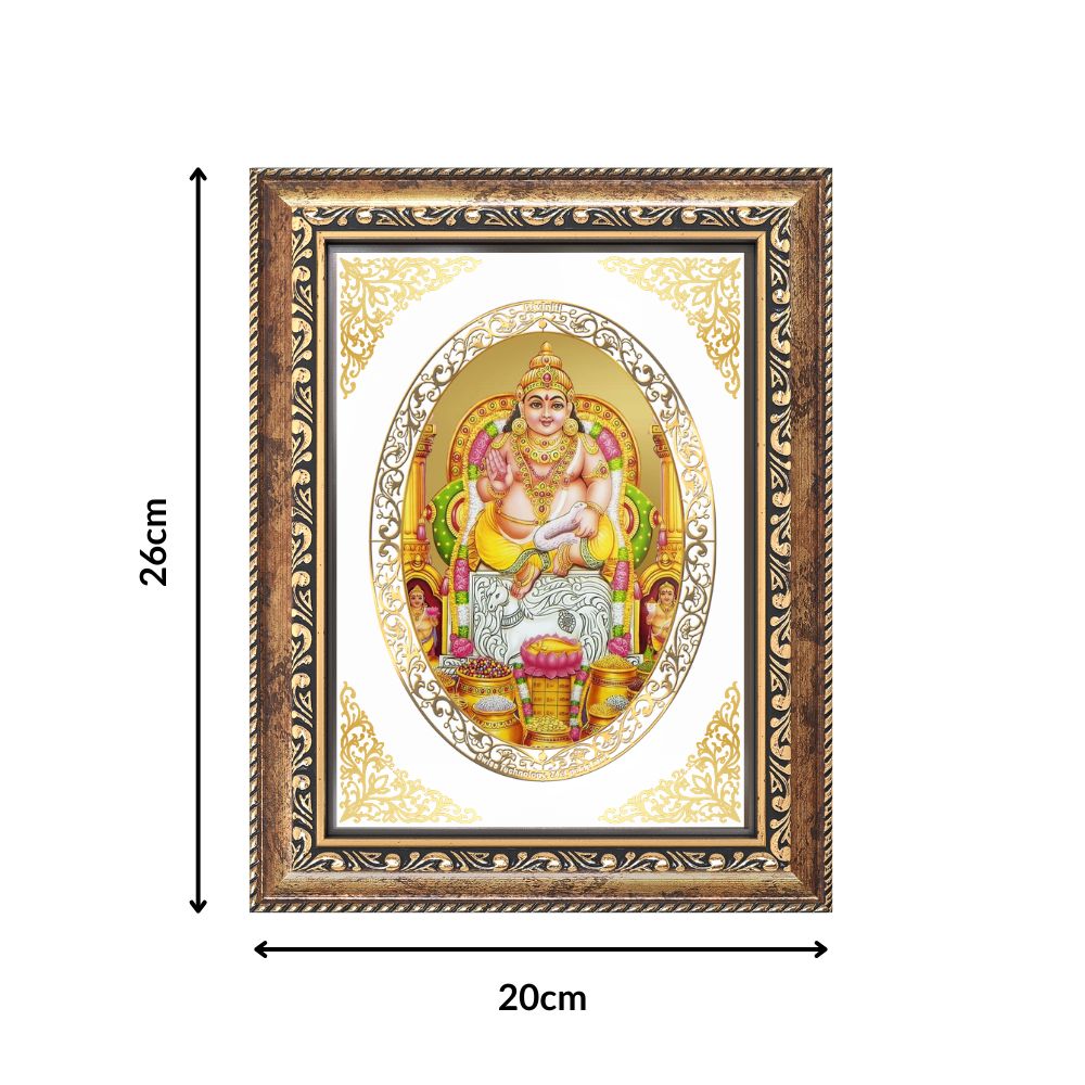 Lord Kuber | Divine Wealth Wall & Tabletop Royal Photo Frame in 24K Gold Plated Foil