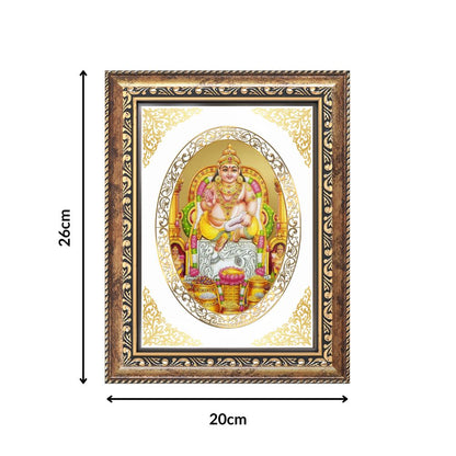 Lord Kuber | Divine Wealth Wall & Tabletop Royal Photo Frame in 24K Gold Plated Foil