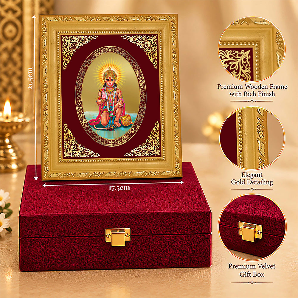 24K Gold-Plated Lord Hanuman Ji Frame | Premium Gift Box | 21.5x17.5 CM