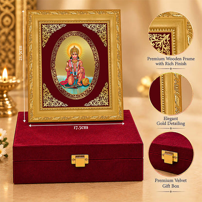 24K Gold-Plated Lord Hanuman Ji Frame | Premium Gift Box | 21.5x17.5 CM
