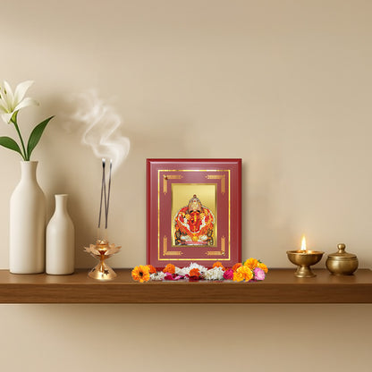 DIVINITI 24K Gold Plated Foil Siddhivinayak Traditional Wall Photo Frame Idol for Home Decor, Table Top, Puja Room, Gift|MDF Size 1 (16.7x14.2 CM)