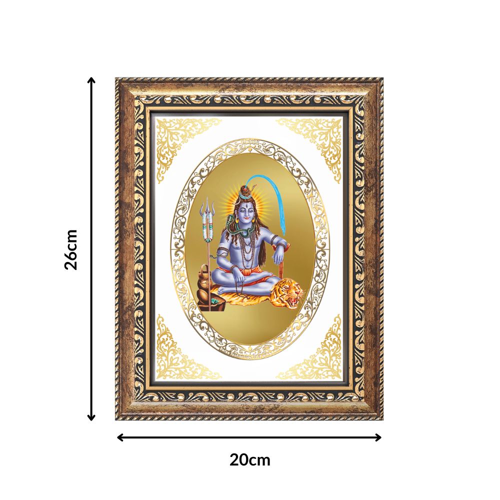 Lord Shiva (Mahadev) Divine Transformation & Protection Sacred Royal Tabletop Frame in 24K Gold Plated Foil