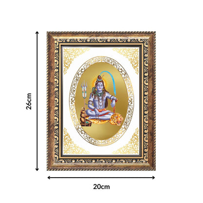Lord Shiva (Mahadev) Divine Transformation & Protection Sacred Royal Tabletop Frame in 24K Gold Plated Foil