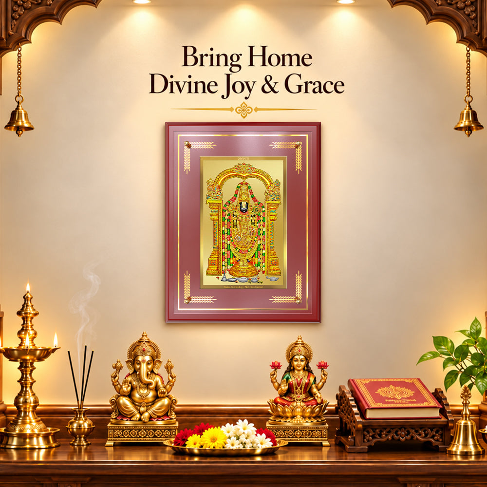 24K Gold-Plated Lord Tirupati Balaji MDF Frame | Premium Gift Box | 27x35 CM