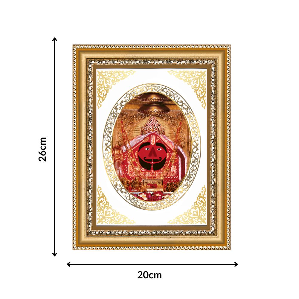 Salasar Balaji | Divine Hanuman Wall & Tabletop Royal Photo Frame in 24K Gold Plated Foil