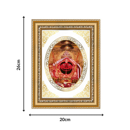 Salasar Balaji | Divine Hanuman Wall & Tabletop Royal Photo Frame in 24K Gold Plated Foil