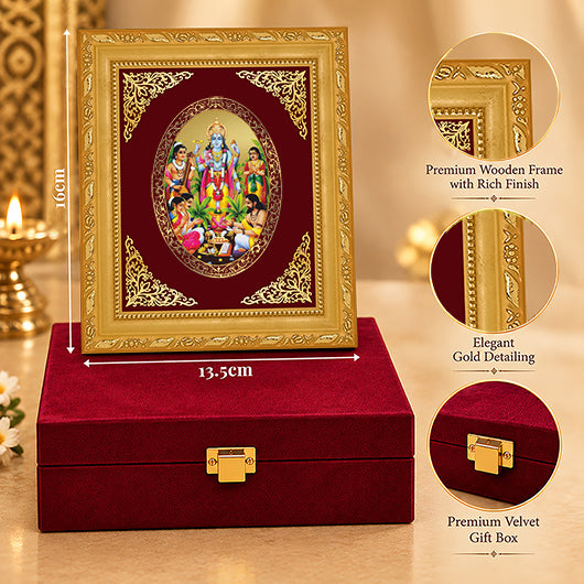 24K Gold-Plated Lord Satya Narayan Frame | Premium Gift Box | 16x13.5 CM