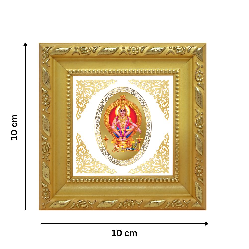 Lord Ayyappan | Divine Protector Royal Tabletop Photo Frame in 24K Gold Plated Foil