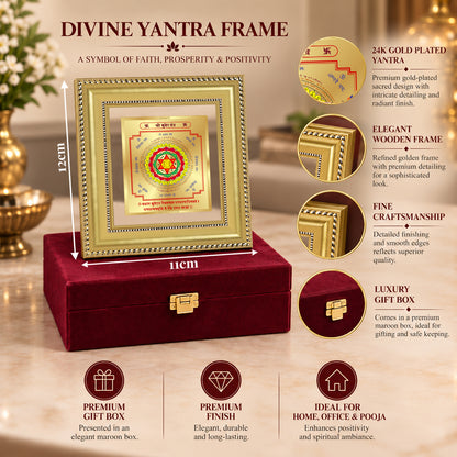 24K Gold-Plated Kuber Yantra Frame | Premium Gift Box | 12x11 CM