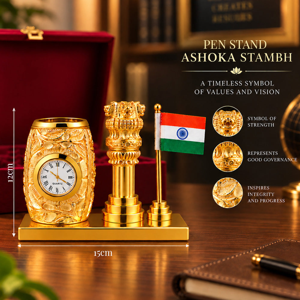 24K Gold-Plated Ashoka Stambh Pen Stand | Premium Gift Box | 12x15 CM