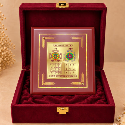 24K Gold-Plated Vyapar Vriddhi Yantra Frame | Premium Gift Box | 12x11 CM