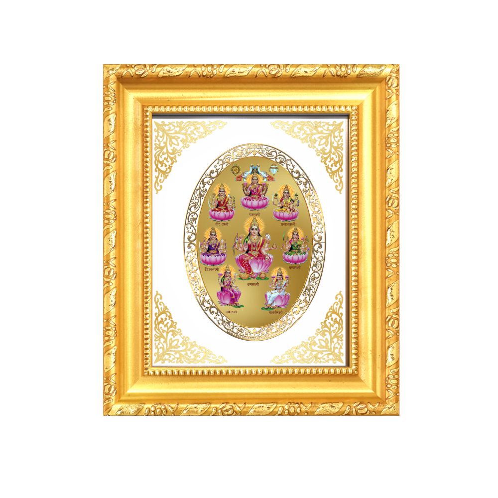 Ashta Lakshmi Divine Eight Forms of Wealth & Prosperity Sacred Royal Tabletop Frame in 24K Gold Plated Foil