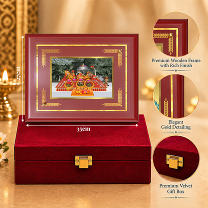24K Gold-Plated Vaishno Devi Mata Darbar MDF Frame | Premium Gift Box | 35x27 CM