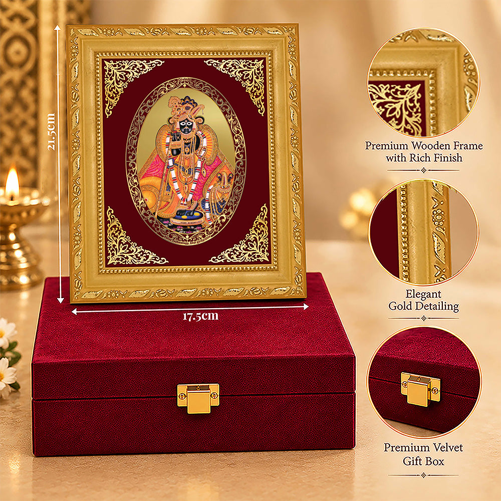 24K Gold-Plated Banke Bihari Ji Frame | Premium Gift Box | 21.5x17.5 CM