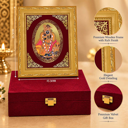 24K Gold-Plated Banke Bihari Ji Frame | Premium Gift Box | 21.5x17.5 CM
