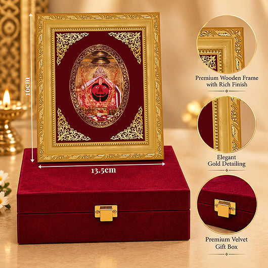 24K Gold-Plated Salasar Balaji Frame | Premium Gift Box | 16x13.5 CM