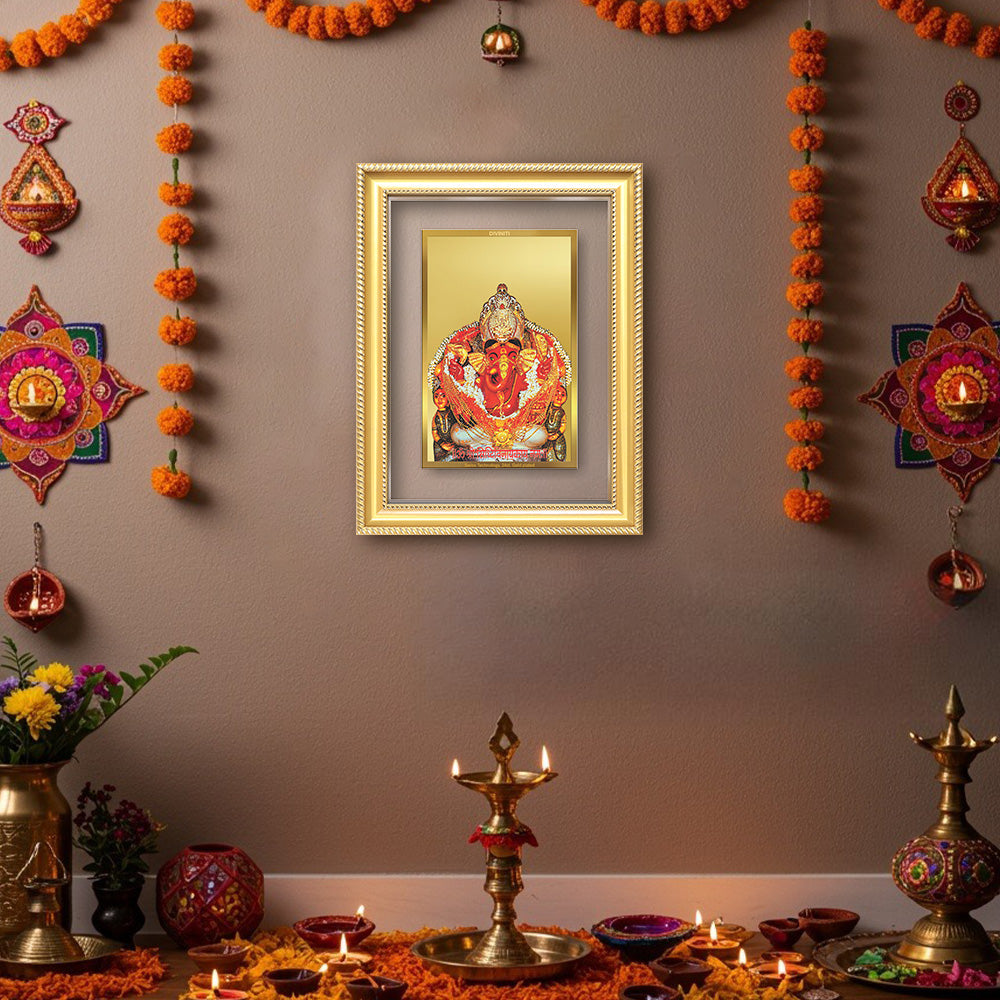 Diviniti 24K Gold Plated Siddhi Vinayak (Classic) Divine Wall Frame for Home Mandir & Office Decor | Luxury Spiritual Gift