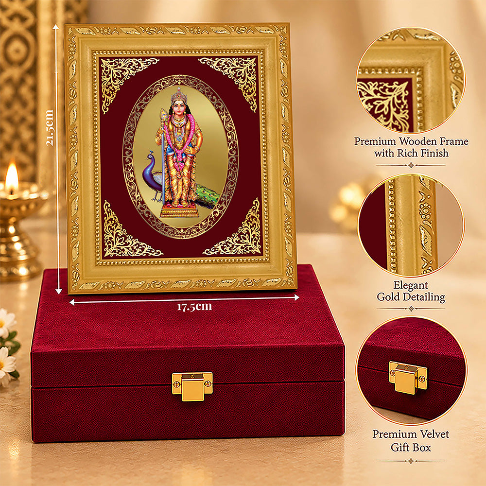 24K Gold-Plated Lord Murugan Frame | Premium Gift Box | 21.5x17.5 CM