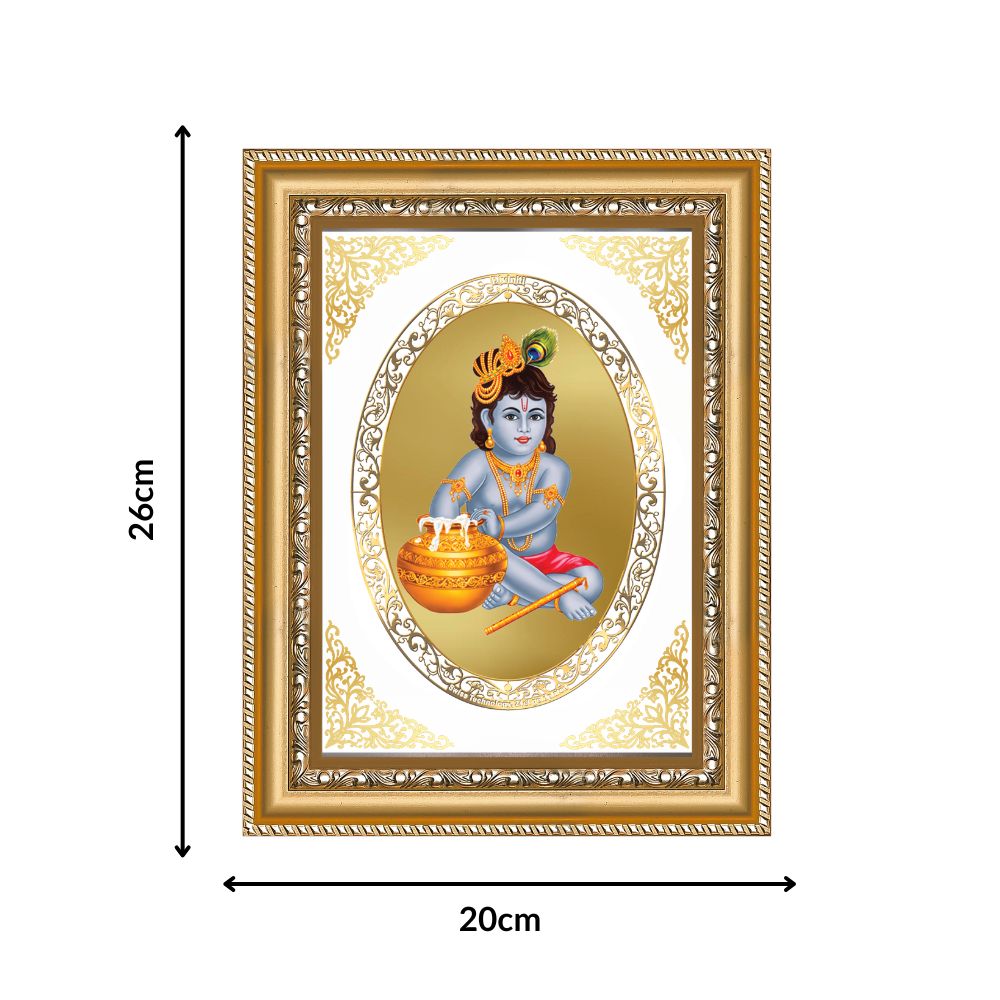 Bal Gopal (Baby Krishna) | Divine Wall & Tabletop Royal Photo Frame in 24K Gold Plated Foil