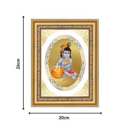 Bal Gopal (Baby Krishna) | Divine Wall & Tabletop Royal Photo Frame in 24K Gold Plated Foil