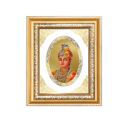 Guru Harkrishan Sahib Ji Divine Sikh Guru Sacred Healing & Compassion Royal Tabletop Frame in 24K Gold Plated Foil