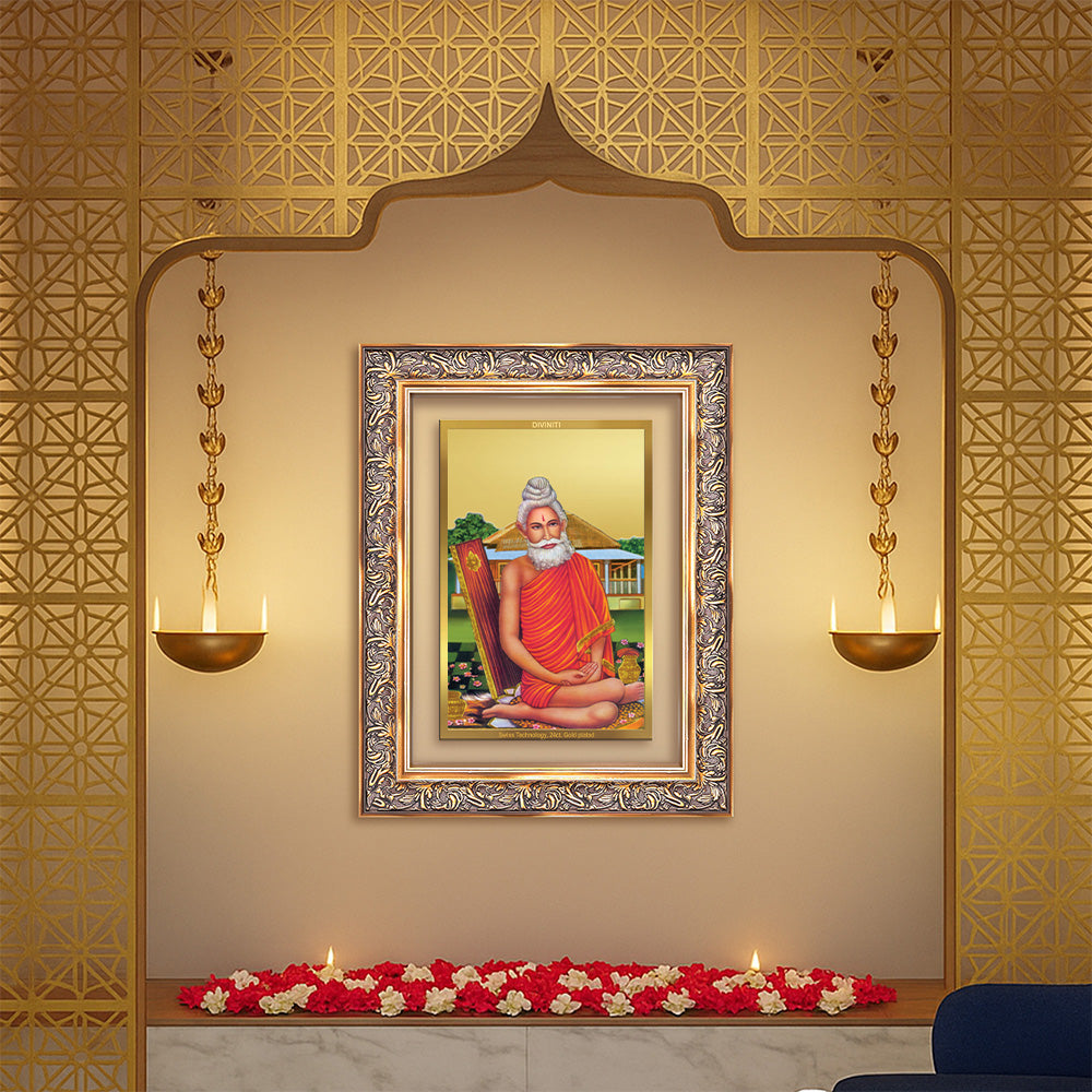 Diviniti 24K Gold Plated Baba Lokenath (Classic) Divine Wall Frame for Home Mandir & Office Decor | Luxury Spiritual Gift