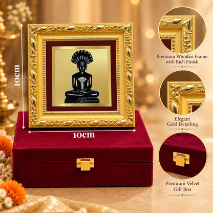 24K Gold-Plated Lord Parshwanath Ji Frame | Premium Gift Box | 10x10 CM