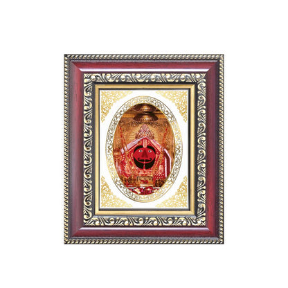 Salasar Balaji Divine Hanuman Sacred Blessings & Wish Fulfillment Royal Tabletop Frame in 24K Gold Plated Foil