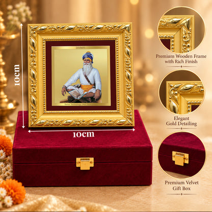 24K Gold-Plated Baba Deep Singh Frame | Premium Gift Box | 10x10 CM