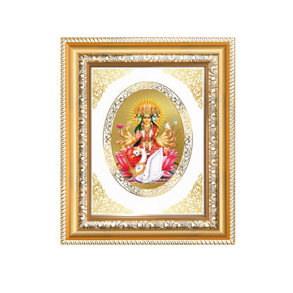 Goddess Gayatri Maa Divine Wisdom & Enlightenment Sacred Royal Tabletop Frame in 24K Gold Plated Foil