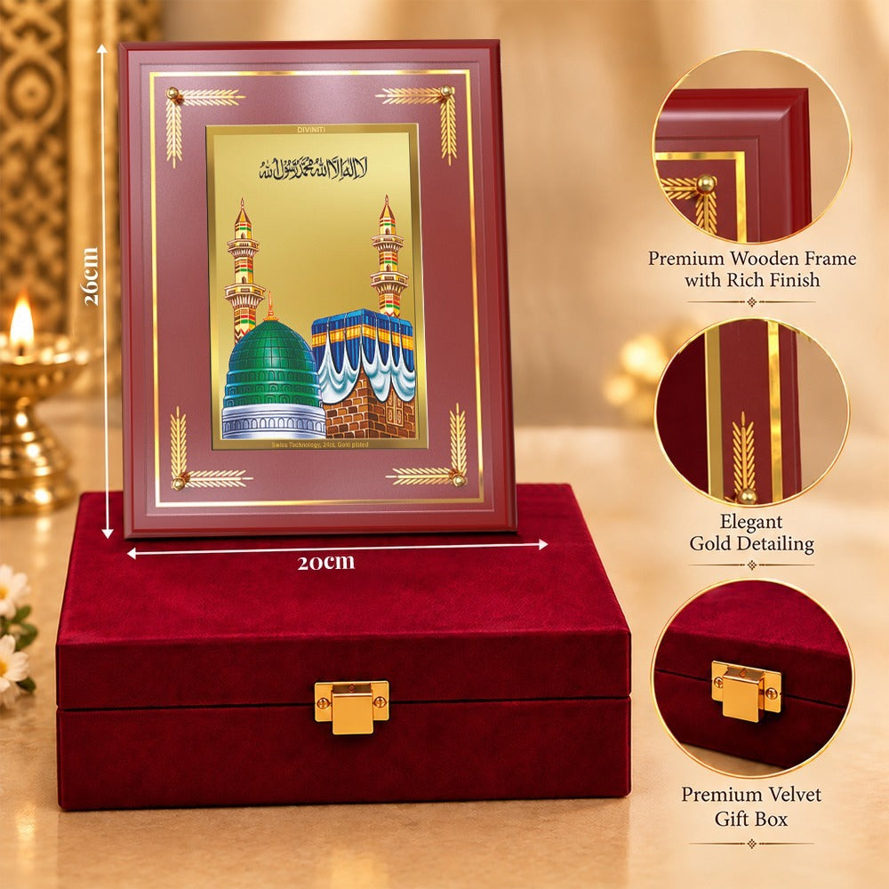 24K Gold-Plated Mecca Madina MDF Frame | Premium Gift Box | 26x20 CM