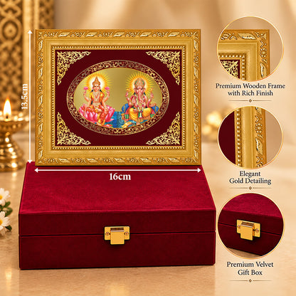 24K Gold-Plated Lakshmi Ganesha Frame | Premium Gift Box | 16x13.5 CM