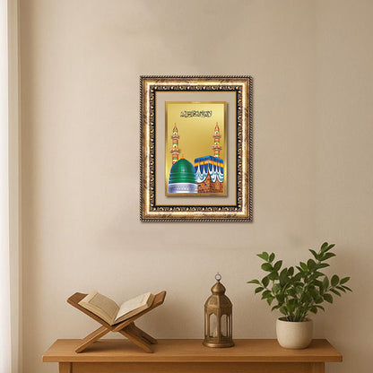 Diviniti 24K Gold Plated Mecca Madina (Classic) Divine Wall Frame for Home Mandir & Office Decor | Luxury Spiritual Gift