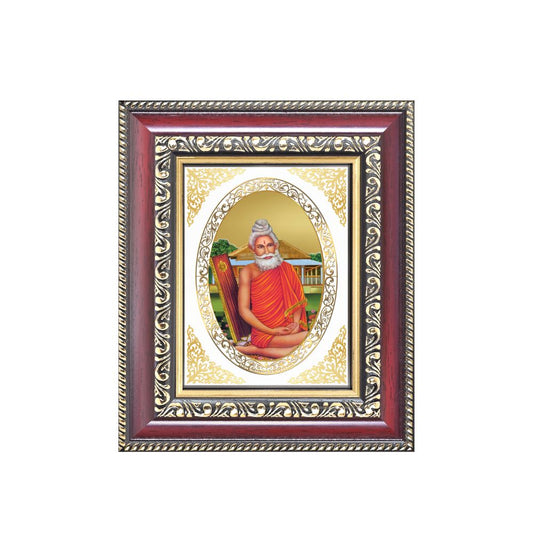 Baba Lokenath Brahmachari Divine Sacred Spiritual Blessings Royal Tabletop Frame in 24K Gold Plated Foil