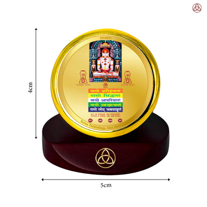 Adinath with Namokar Mantra | Divine Jain Tirthankara Car Dashboard & Tabletop Photo Frame in 24K Gold Plated Foil