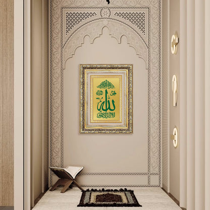 Diviniti 24K Gold Plated Allah Islamic Wall Frame for Elegant Home Decor & Office Spaces | Premium Spiritual Gift