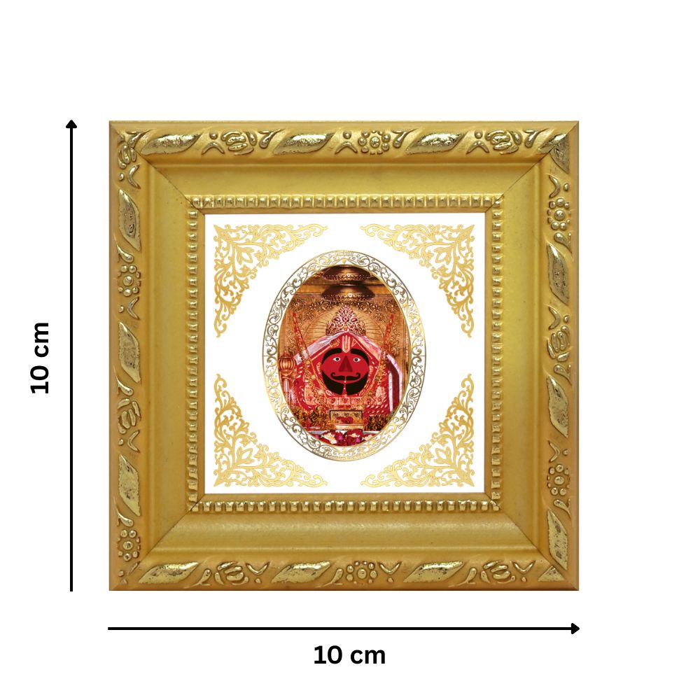 Salasar Balaji | Divine Hanuman Form Royal Tabletop Photo Frame in 24K Gold Plated Foil