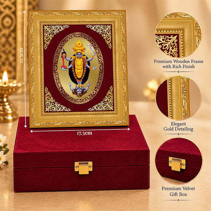 24K Gold-Plated Maa Kali Frame | Premium Gift Box | 21.5x17.5 CM