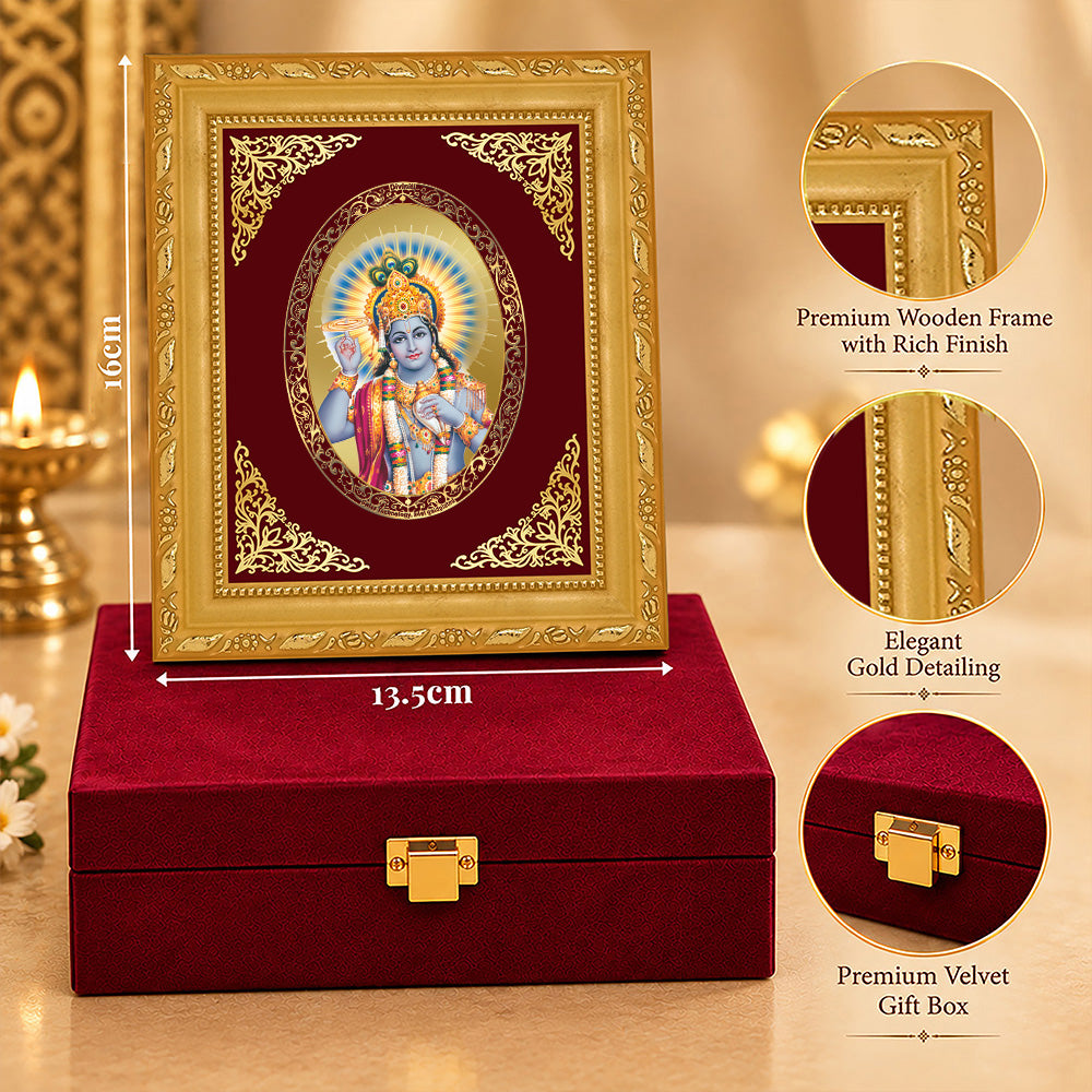 24K Gold-Plated Lord Vishnu Frame | Premium Gift Box | 16x13.5 CM